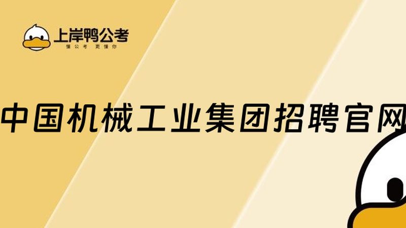 库卡工业机器人保养，这些细节不能忽视**